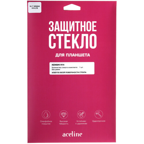 Купить Защитное стекло Aceline для KENSHI H14  5602735. Характеристики, отзывы и цены в Донецке