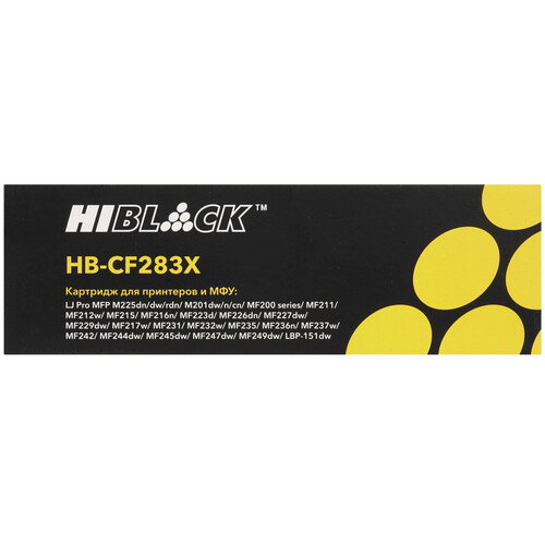 Купить Картридж лазерный Hi-Black HB-CF283X черный, с чипом  9263634. Характеристики, отзывы и цены в Донецке