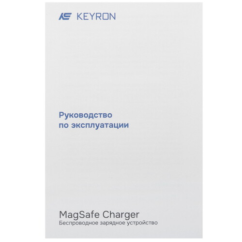 Купить Беспроводное зарядное устройство KEYRON MagSafe Charger белый  5432981. Характеристики, отзывы и цены в Донецке