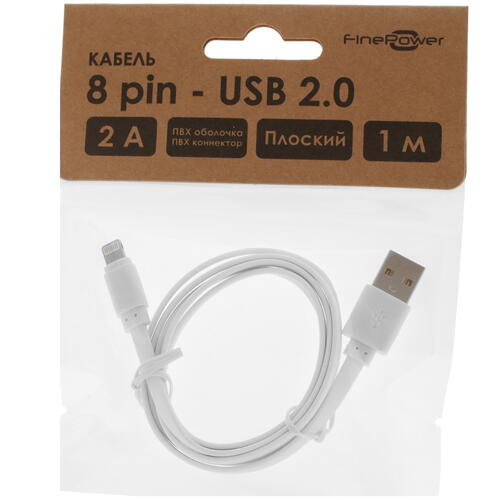 Купить Кабель плоский FinePower Lightning 8-pin - USB 2.0 Type-A белый 1 м  4715554. Характеристики, отзывы и цены в Донецке