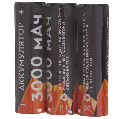 Купить Аккумулятор СТАРТ INR18650 3000 мА*ч  9250994. Характеристики, отзывы и цены в Донецке