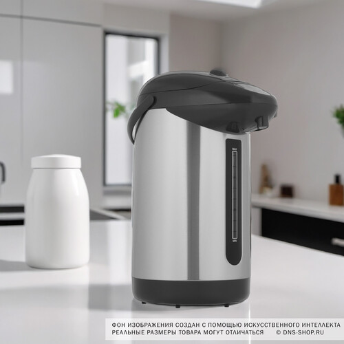 Купить Термопот LUMME LU-3835 серый  9213083. Характеристики, отзывы и цены в Донецке