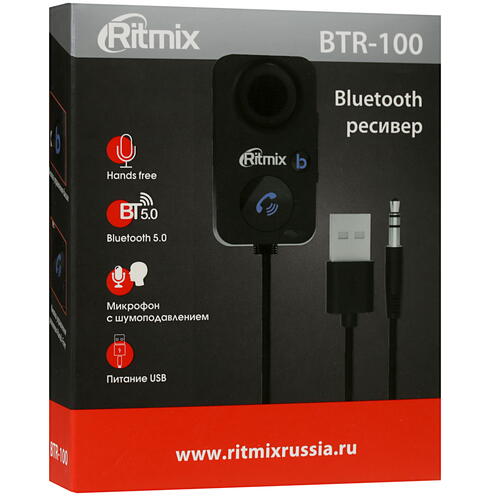 Купить Bluetooth адаптер Ritmix BTR-100  4768906. Характеристики, отзывы и цены в Донецке
