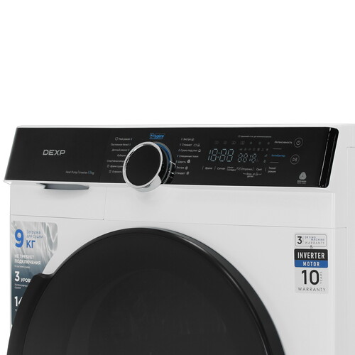 Купить Сушильная машина DEXP DM-9B2M белый  9267749. Характеристики, отзывы и цены в Донецке