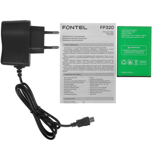 Купить Сотовый телефон Fontel FP320 черный/зеленый  9204092. Характеристики, отзывы и цены в Донецке