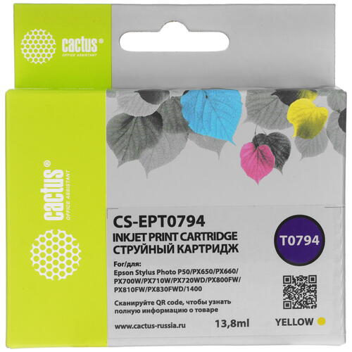 Купить Картридж Cactus CS-EPT0794 желтый  9926217. Характеристики, отзывы и цены в Донецке