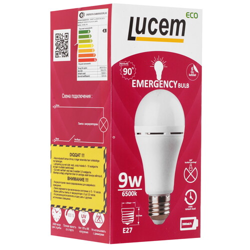 Купить Лампа светодиодная Lucem LM-EBL 9W  9162561. Характеристики, отзывы и цены в Донецке
