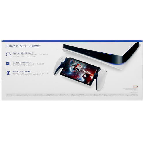 Купить Портативное игровое устройство PlayStation Portal  5439212. Характеристики, отзывы и цены в Донецке