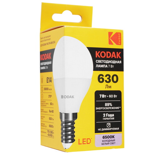 Купить Лампа светодиодная Kodak LED P45-7W-865-E14  5417546. Характеристики, отзывы и цены в Донецке