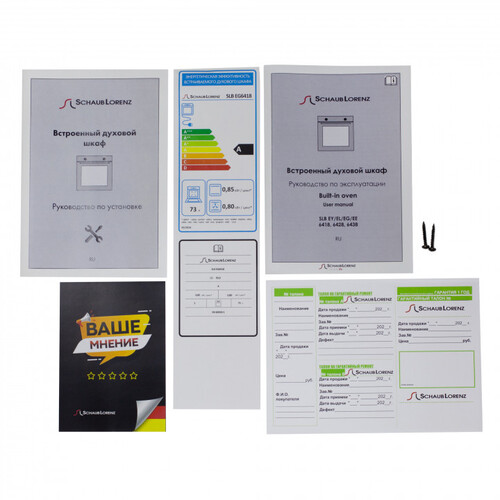 Купить Электрический духовой шкаф Schaub Lorenz SLB EG6418 серый  9245332. Характеристики, отзывы и цены в Донецке