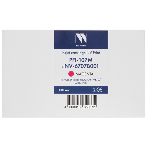 Купить Картридж NV Print PFI-107M пурпурный  9154177. Характеристики, отзывы и цены в Донецке