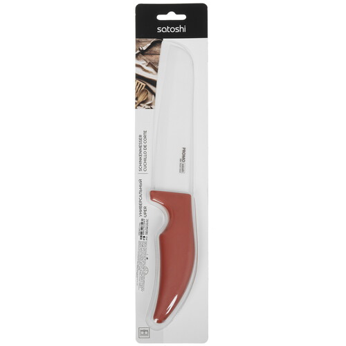 Купить Нож SATOSHI Промо 803-136  9206453. Характеристики, отзывы и цены в Донецке