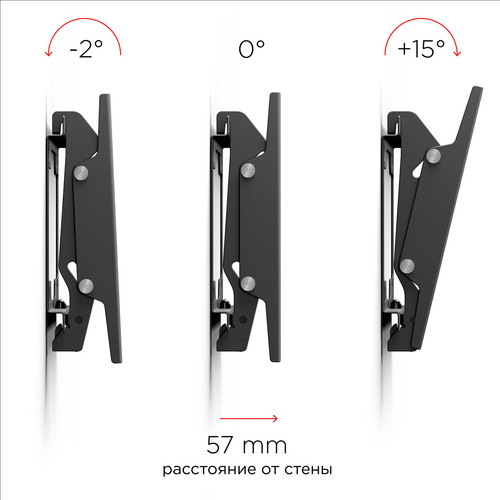 Купить Кронштейн для ТВ Holder LCD-T2627 черный  5469505. Характеристики, отзывы и цены в Донецке