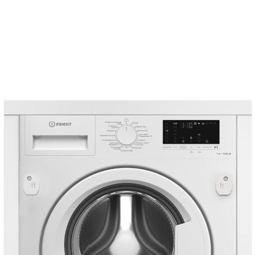Купить Встраиваемая стиральная машина Indesit IWBI 7290 VW  9310622. Характеристики, отзывы и цены в Донецке