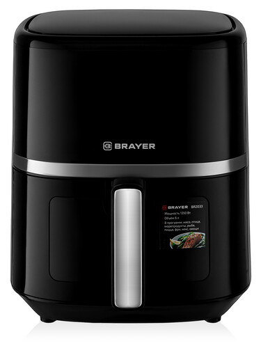 Купить Аэрогриль Brayer BR2033 черный  5623393. Характеристики, отзывы и цены в Донецке