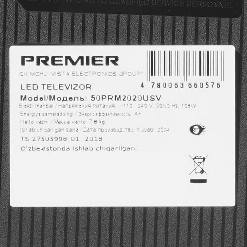 Купить 50" (127 см) Телевизор Premier 50PRM2020USV черный  9211104. Характеристики, отзывы и цены в Донецке