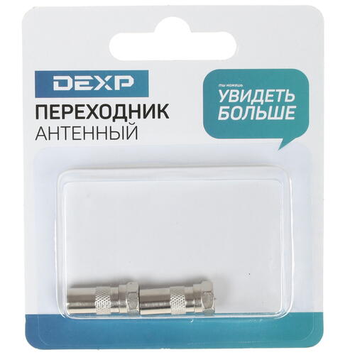 Купить Антенный переходник DEXP TV - F  1263912. Характеристики, отзывы и цены в Донецке