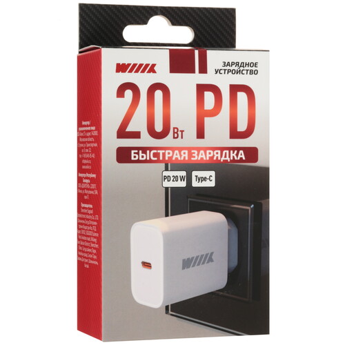 Купить Сетевое зарядное устройство WIIIX UNN-1-1-03-PD белый  5626279. Характеристики, отзывы и цены в Донецке