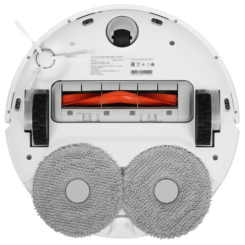 Купить Робот-пылесос MIJIA Mop 2 C102CN белый  5438809. Характеристики, отзывы и цены в Донецке
