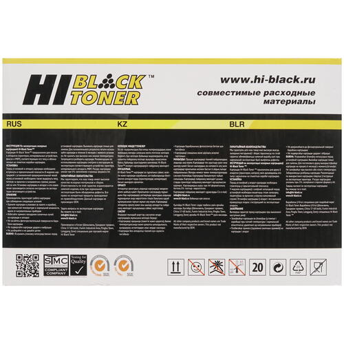 Купить Картридж лазерный Hi-Black CC364A черный, с чипом  7977672. Характеристики, отзывы и цены в Донецке