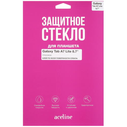 Купить Защитное стекло Aceline для Samsung Galaxy Tab A7 Lite  5072546. Характеристики, отзывы и цены в Донецке