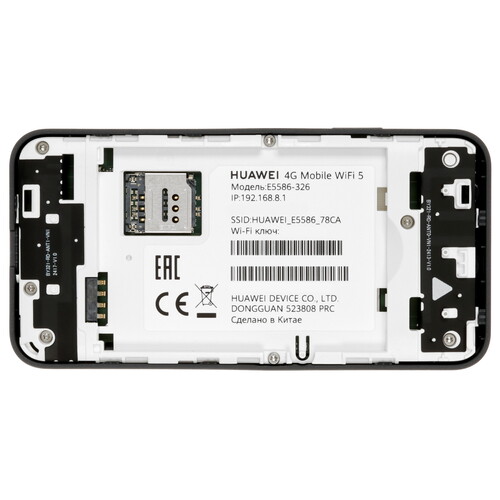 Купить Роутер HUAWEI E5586-326  5455636. Характеристики, отзывы и цены в Донецке