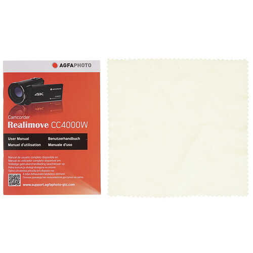 Купить Видеокамера AgfaPhoto Realimove CC4000W  5632405. Характеристики, отзывы и цены в Донецке