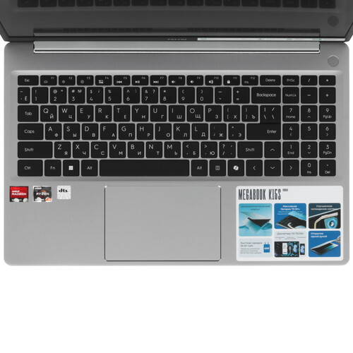 Купить 15.6" Ноутбук Tecno Megabook K15SDA серый  5619822. Характеристики, отзывы и цены в Донецке