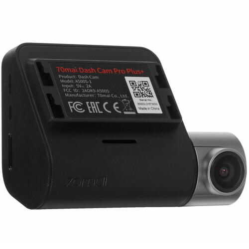 Купить Видеорегистратор 70mai A500S-1 + камера заднего вида  9306823. Характеристики, отзывы и цены в Донецке