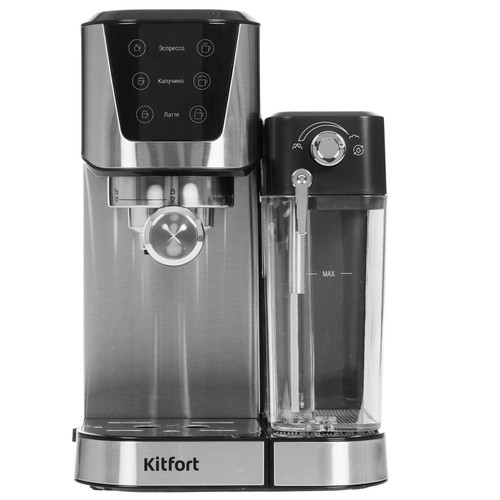 Купить Кофеварка рожковая Kitfort KT-7552 серебристый  9180256. Характеристики, отзывы и цены в Донецке