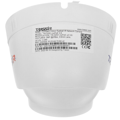 Купить IP-камера Trassir TR-D2S1-noPOE v2 3.6  5481865. Характеристики, отзывы и цены в Донецке