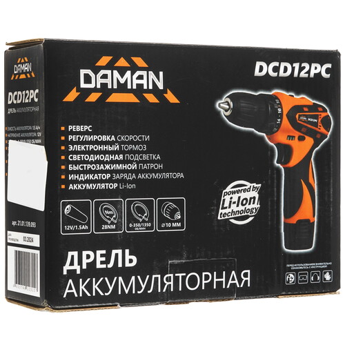 Купить Дрель-шуруповерт DAMAN DCD12PC  9230666. Характеристики, отзывы и цены в Донецке