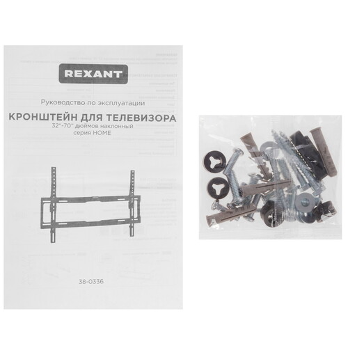 Купить Кронштейн для ТВ Rexant 38-0336 черный  9313493. Характеристики, отзывы и цены в Донецке