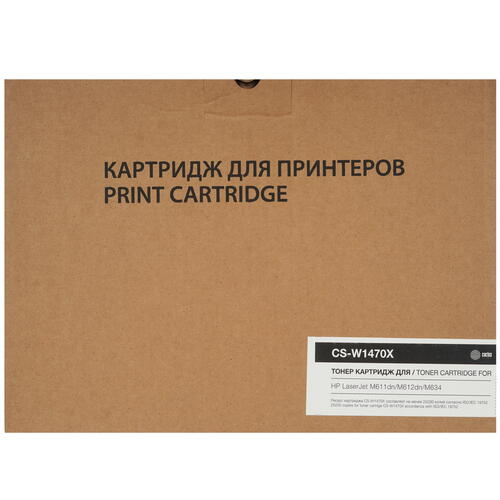 Купить Картридж лазерный Cactus 147X CS-W1470X W1470X черный, с чипом  9926120. Характеристики, отзывы и цены в Донецке
