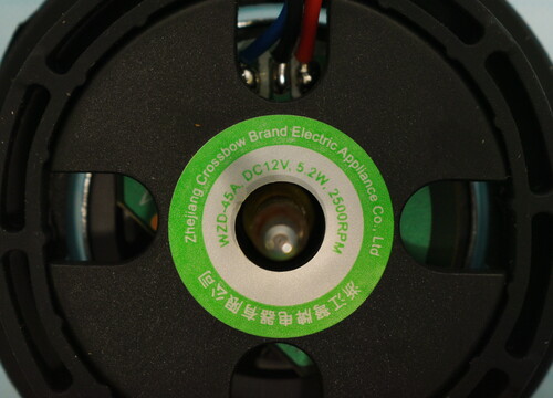 Купить Двигатель для бытового вентилятора Reoka RKTBF-1500 (12V_5.2W) [WZD-45A]  9124047. Характеристики, отзывы и цены в Донецке