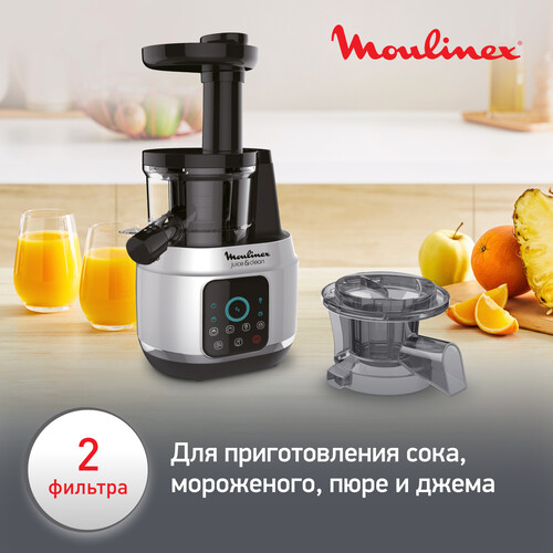 Купить Соковыжималка электрическая Moulinex ZU420E10 серебристый  9225085. Характеристики, отзывы и цены в Донецке