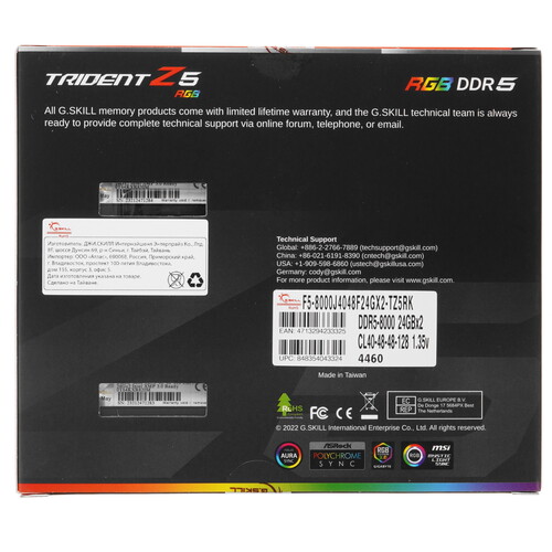 Купить Оперативная память G.Skill Trident Z5 RGB  5416794. Характеристики, отзывы и цены в Донецке