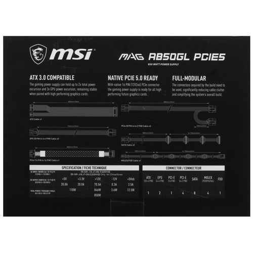 Купить Блок питания MSI MAG A850GL PCIE5  черный  5449947. Характеристики, отзывы и цены в Донецке