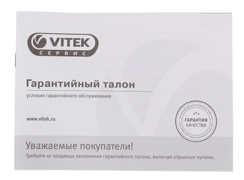 Купить Электрочайник Vitek VT-7007 ST серебристый  7938849. Характеристики, отзывы и цены в Донецке