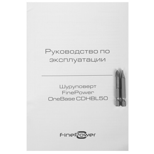 Купить Дрель-шуруповерт FinePower OneBase CDHBL50 OneBase20 без АКБ  5433677. Характеристики, отзывы и цены в Донецке
