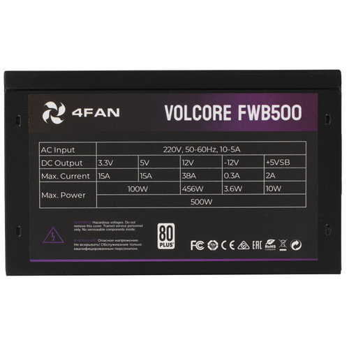 Купить Блок питания 4FAN Volcore FWB500 [VOLFWB500] черный  9291282. Характеристики, отзывы и цены в Донецке