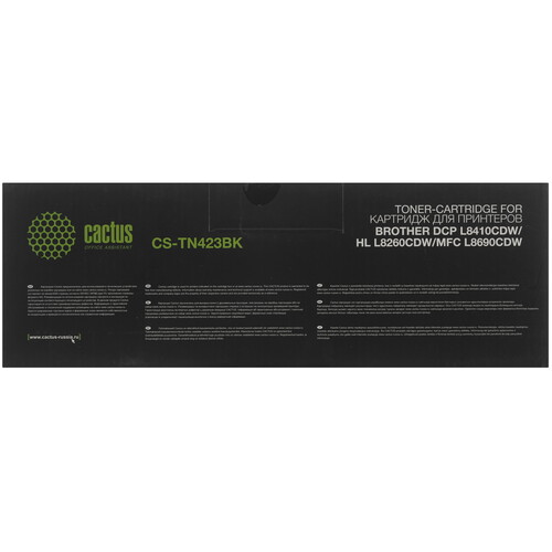 Купить Картридж лазерный Cactus CS-TN423BK черный, с чипом  5303659. Характеристики, отзывы и цены в Донецке