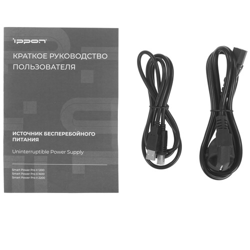 Купить ИБП Ippon Smart Power PRO ll 1200  5624066. Характеристики, отзывы и цены в Донецке