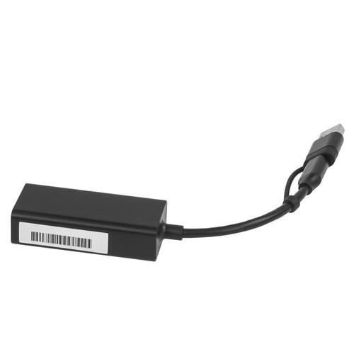 Купить Сетевая карта Digma DLA-GTUC01  9222289. Характеристики, отзывы и цены в Донецке