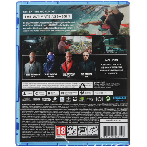 Купить Игра Hitman: World of Assassination 25th Anniversary Box (PS5)  5643796. Характеристики, отзывы и цены в Донецке