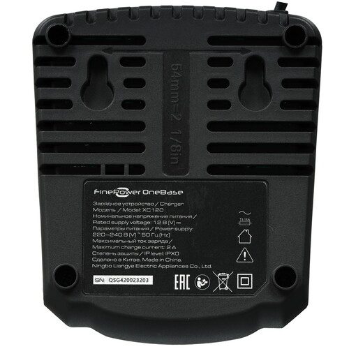 Купить Зарядное устройство FinePower OneBase XC120 OneBase12  9094296. Характеристики, отзывы и цены в Донецке