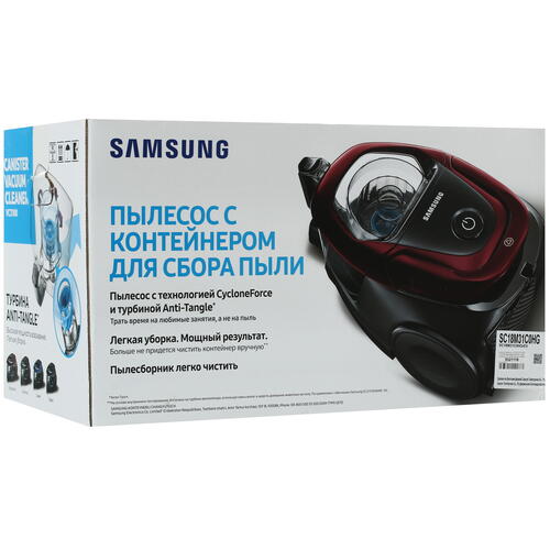 Купить Пылесос Samsung VC18M31C0HG/EV серый  5321118. Характеристики, отзывы и цены в Донецке