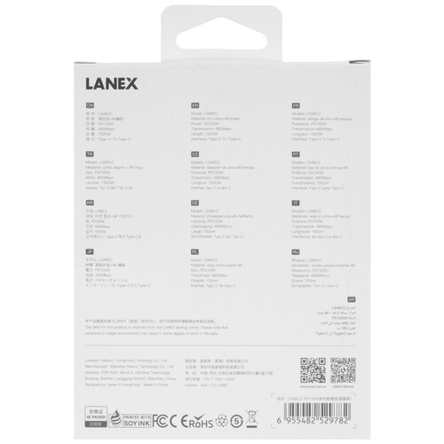 Купить Кабель круглый LANEX USB Type-C - USB Type-C черный 1.5 м  9280476. Характеристики, отзывы и цены в Донецке