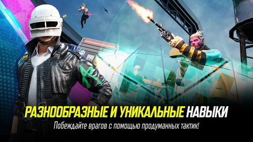 Купить Игровая валюта New State Mobile  35000 NC  5625875. Характеристики, отзывы и цены в Донецке