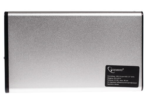 Купить 2.5" Внешний бокс Gembird EE2-U2S-5-S  1071189. Характеристики, отзывы и цены в Донецке